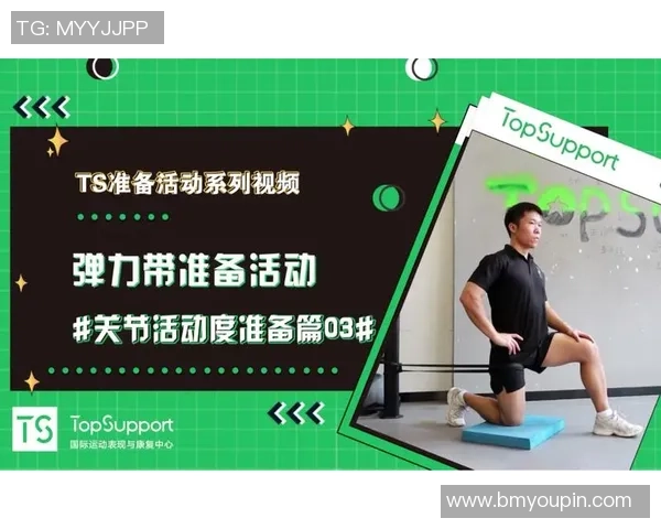 足球球星弹力带助力训练提升爆发力与灵活性打造专业运动表现 足球球星弹力带助力训练提升爆发力与灵活性打造专业运动表现