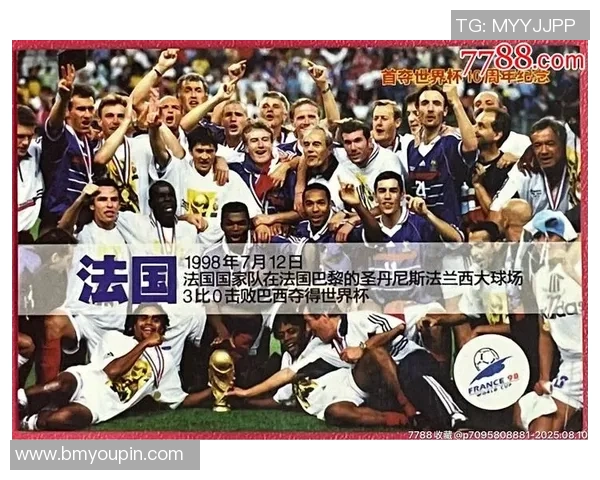 足球巨星四个女儿名字揭秘 他们在球场之外的成长故事 足球巨星四个女儿名字揭秘 他们在球场之外的成长故事